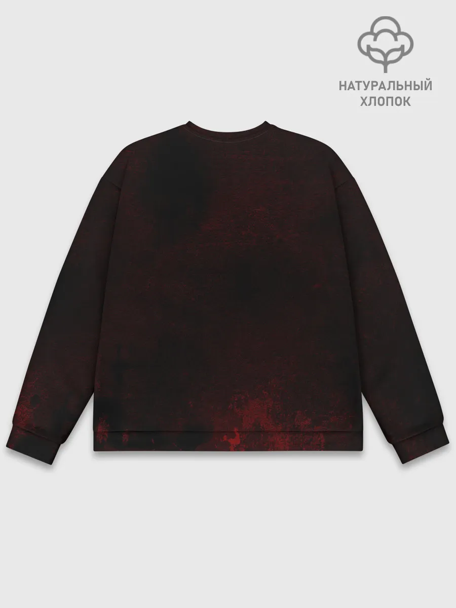 Мужской свитшот базовый / Элизиум 1995