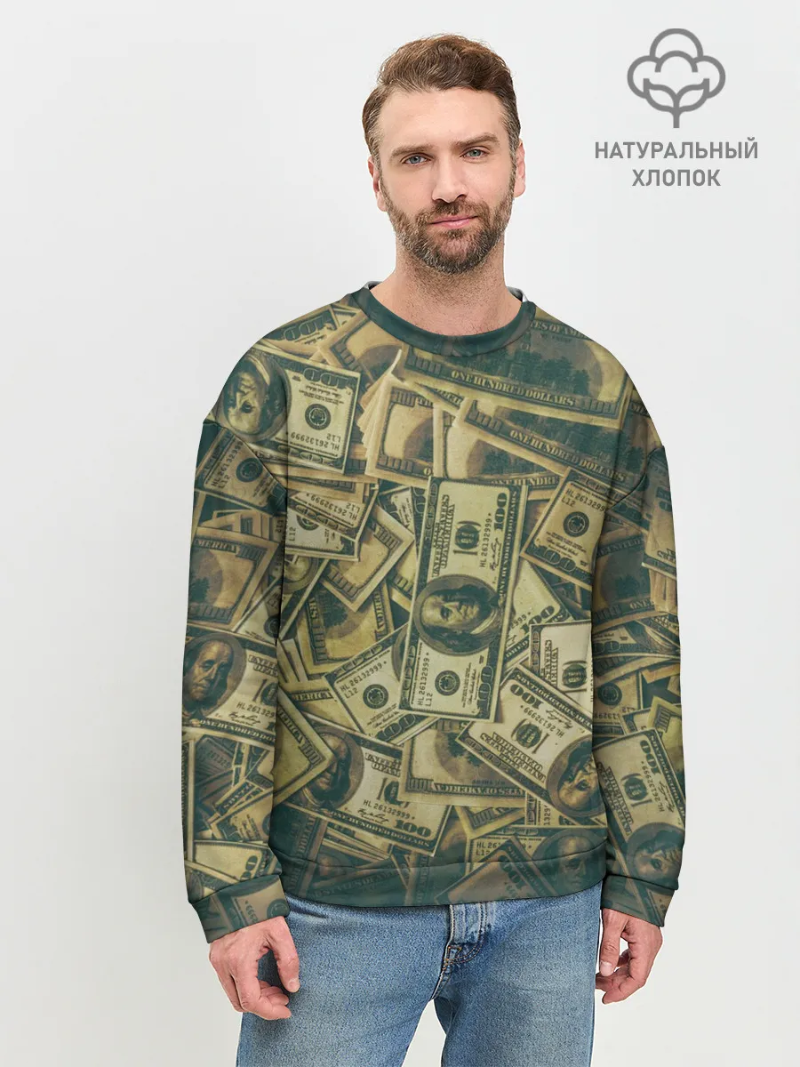 Мужской свитшот базовый / Бабки,бабушки,бабуси...