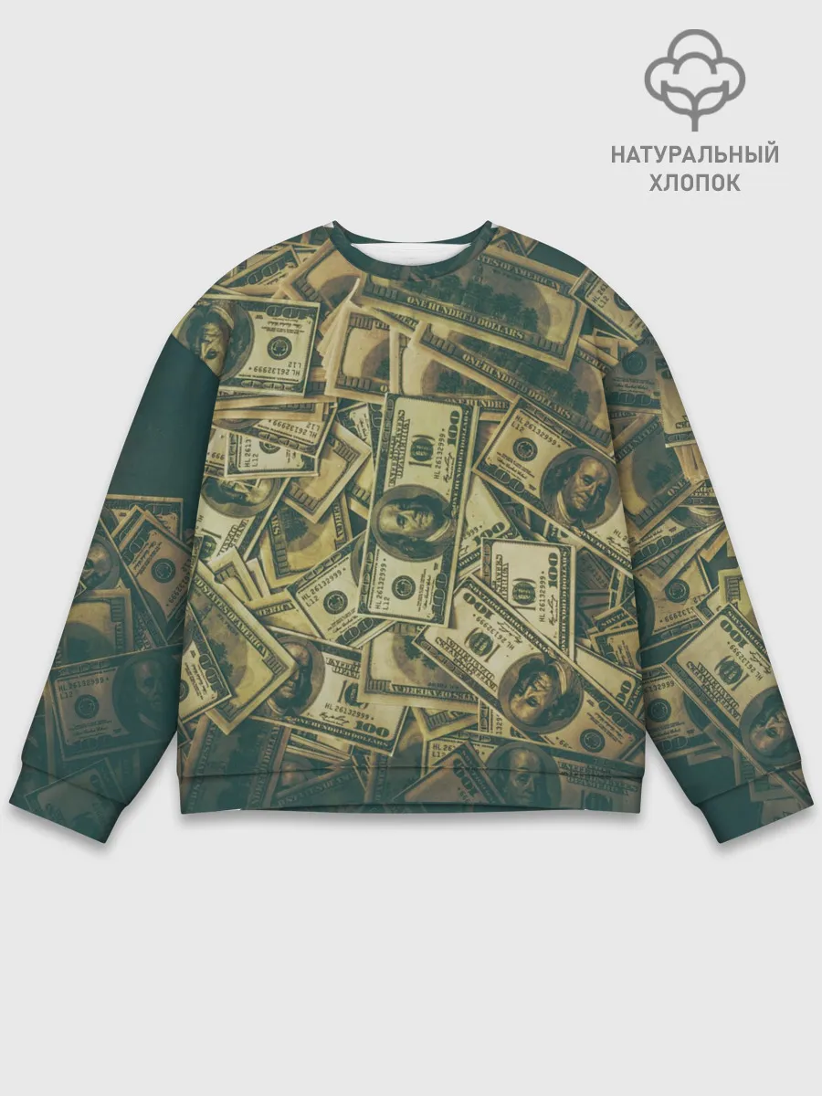 Мужской свитшот базовый / Бабки,бабушки,бабуси...