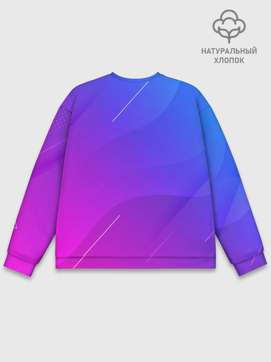 Мужской свитшот базовый / ВСЕМ МИР | PEACE