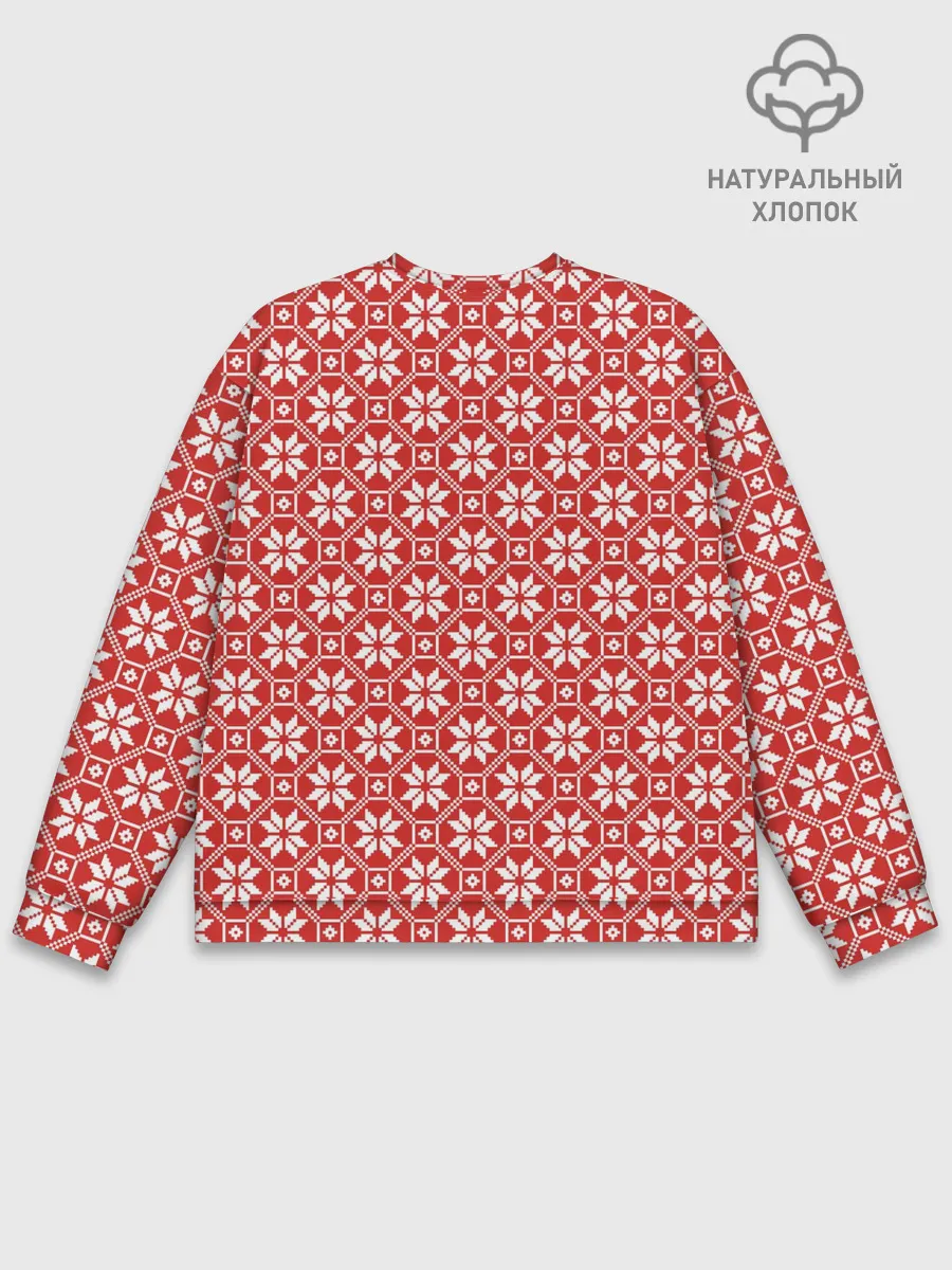 Мужской свитшот базовый / Алатырь