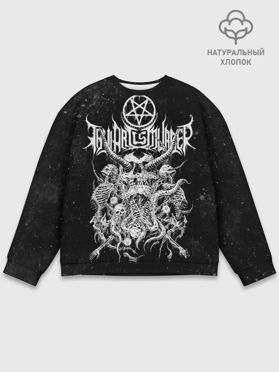 Мужской свитшот базовый / Thy Art Is Murder