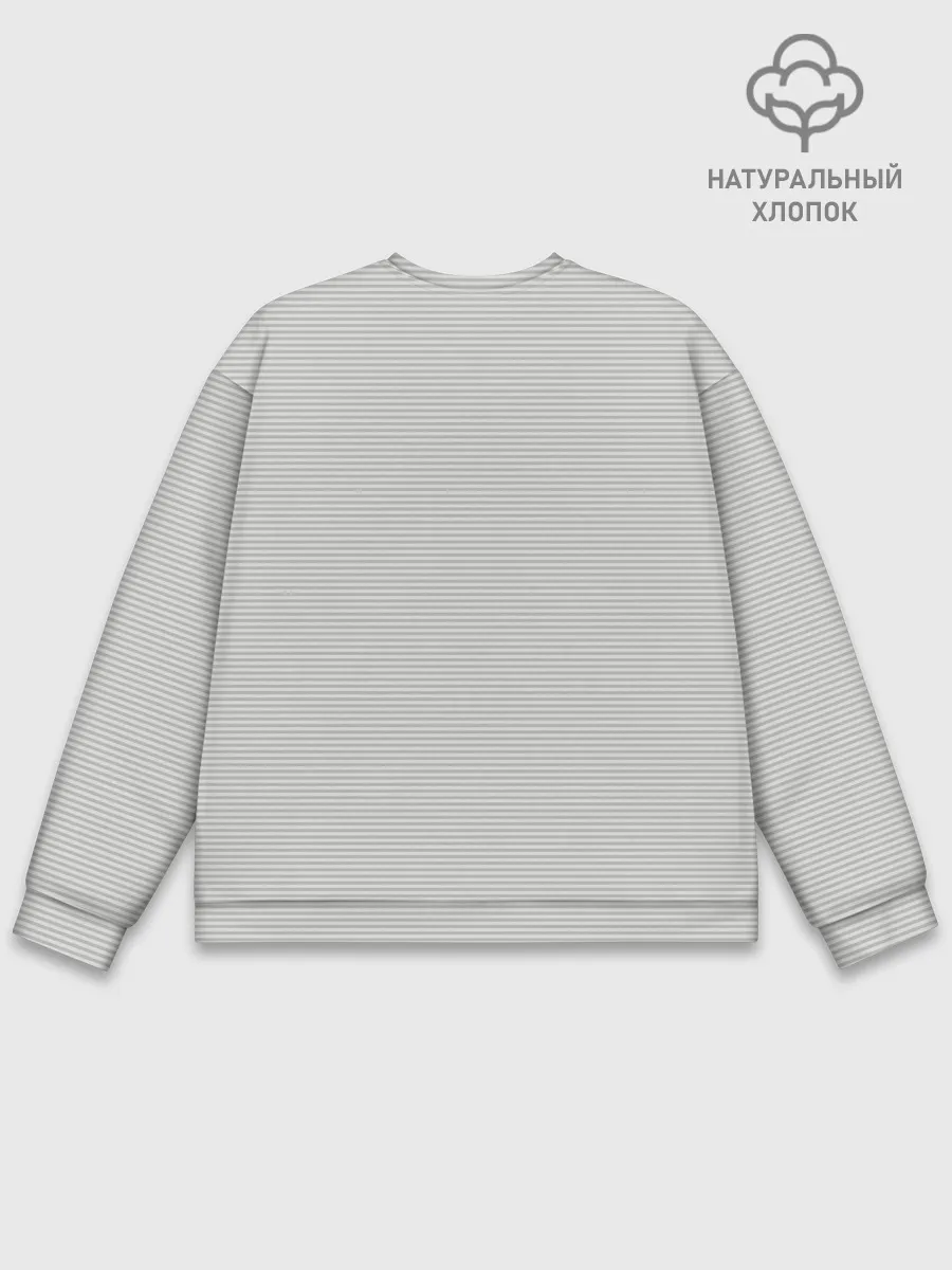 Мужской свитшот базовый / Billie Herrington Gachimuchi