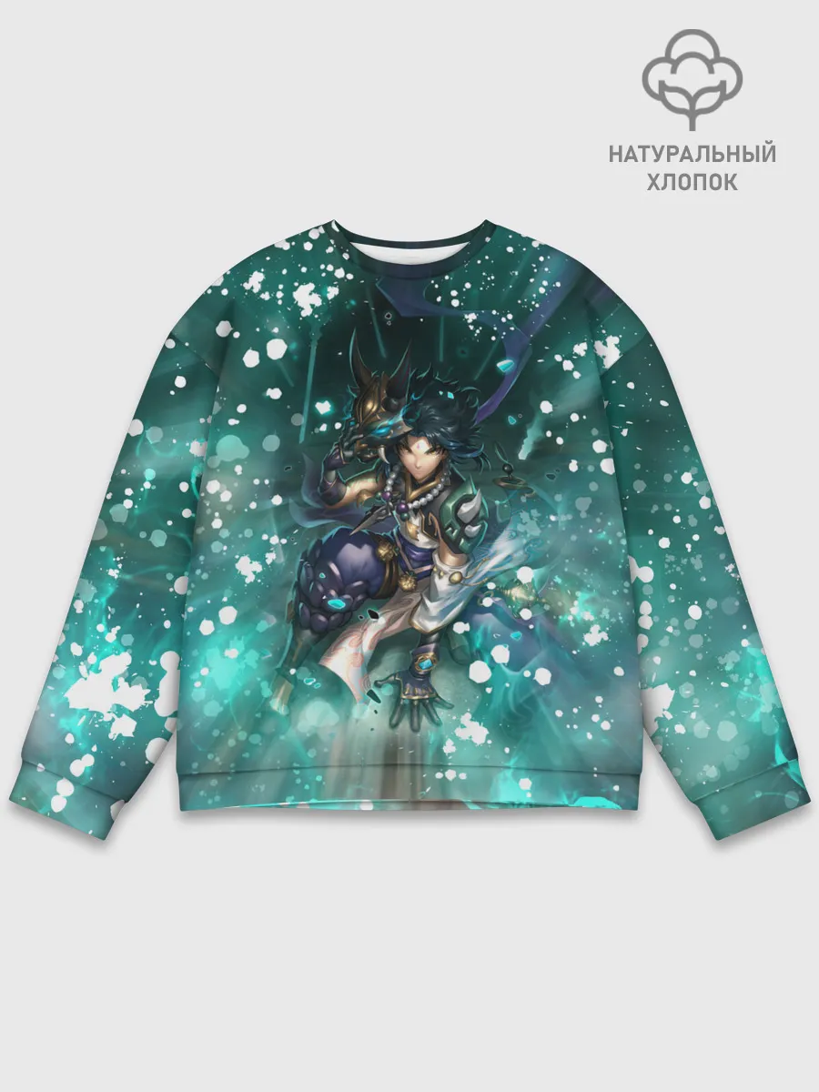 Мужской свитшот базовый / Сяо | Геншин Импакт