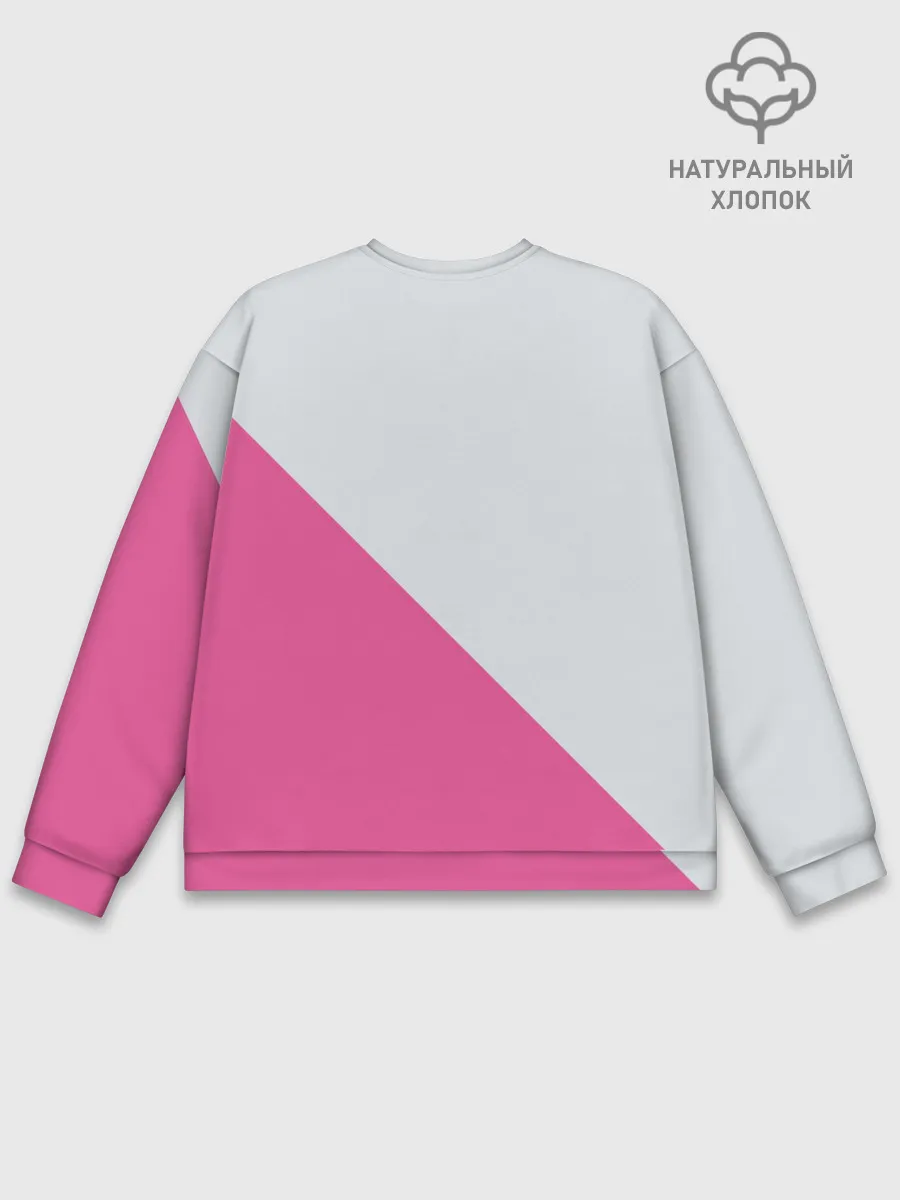 Мужской свитшот базовый / Mizarisa Pink