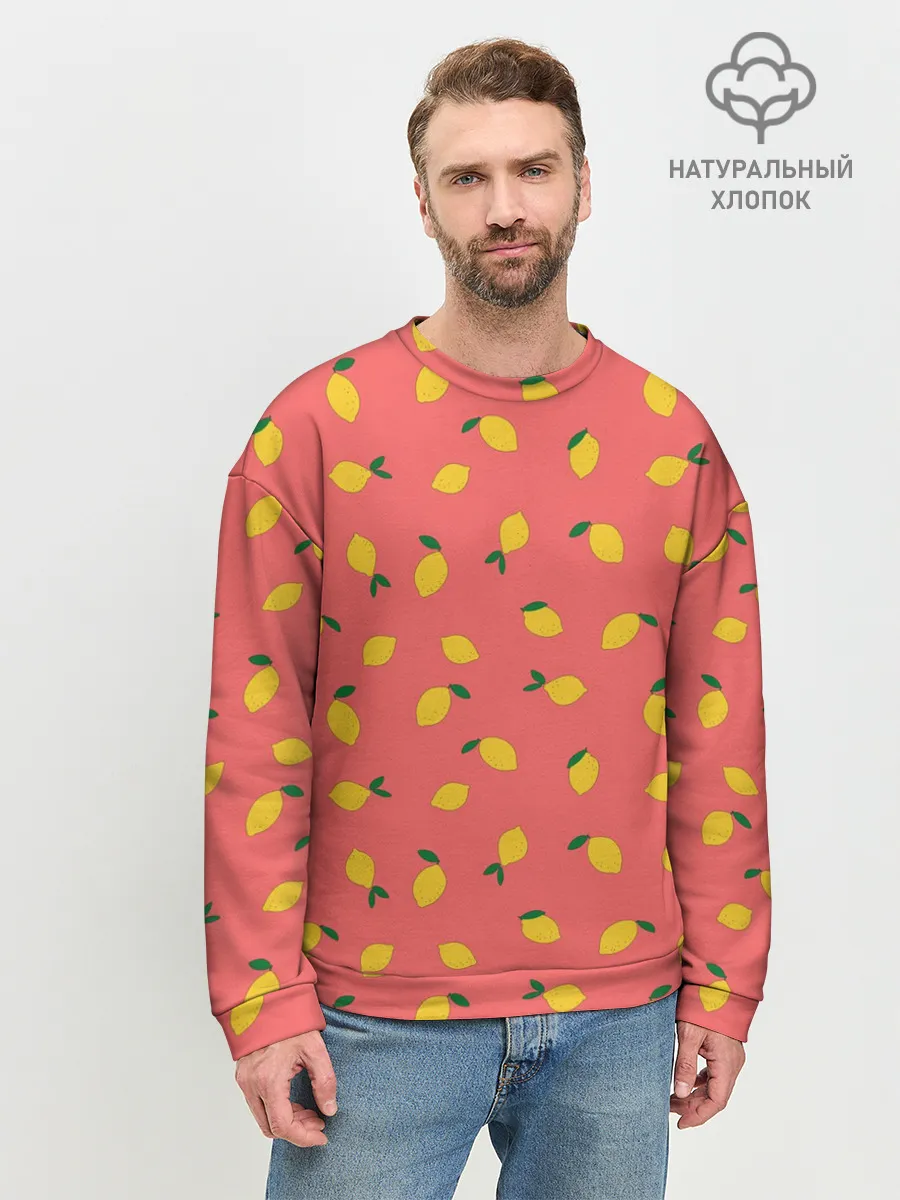 Мужской свитшот базовый / Лимоны на кораловом