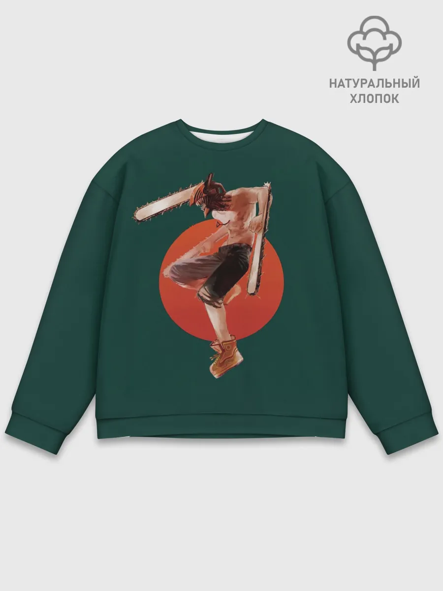 Мужской свитшот базовый / Дэндзи в прыжке