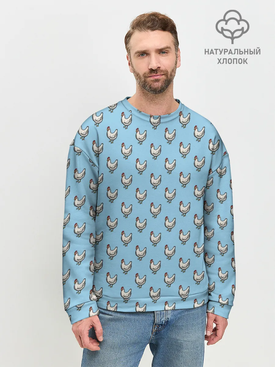 Мужской свитшот базовый / Белая курочка паттерн