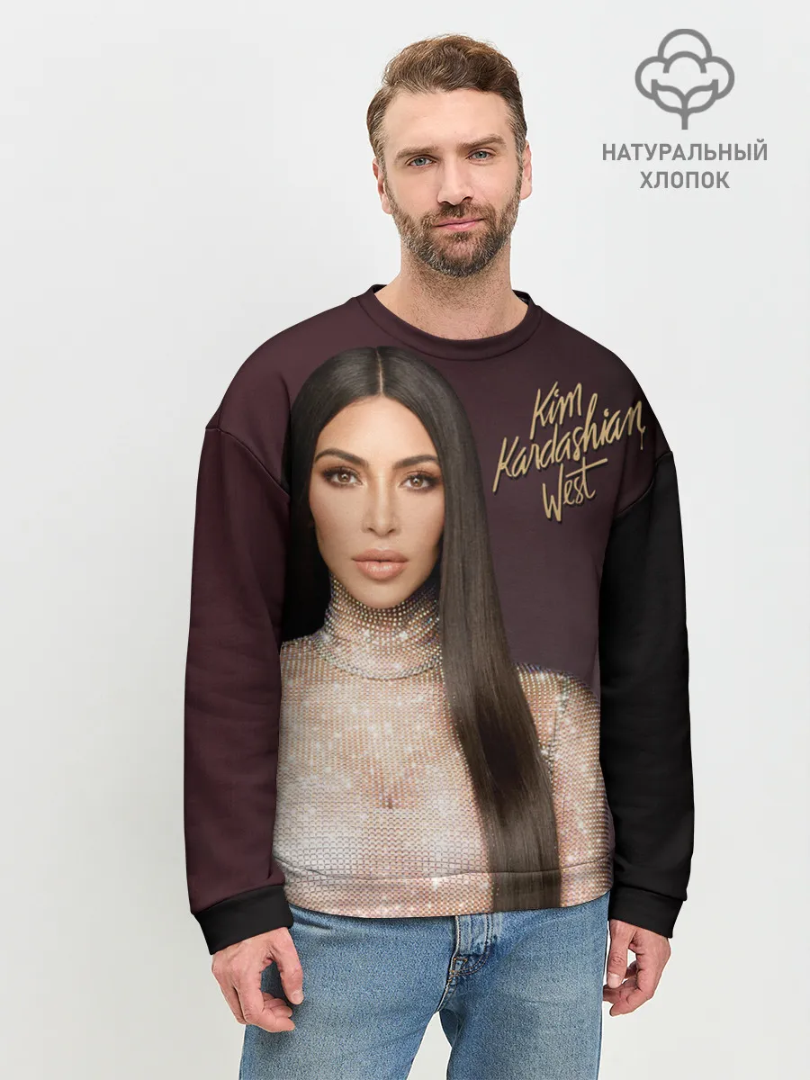 Мужской свитшот базовый / Ким Кардашьян