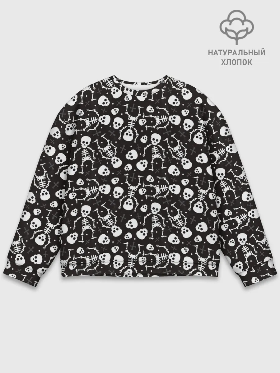 Мужской свитшот базовый / Скелеты