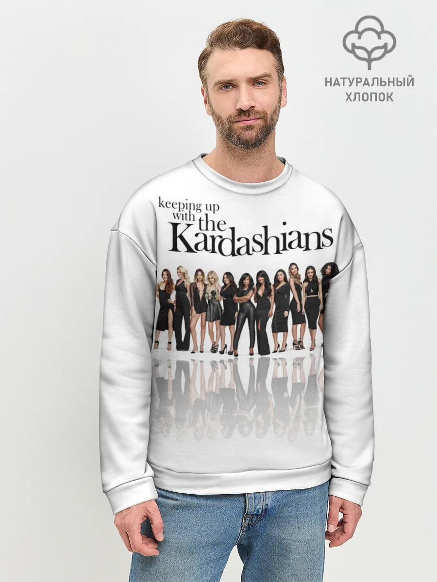 Мужской свитшот базовый / Сестры Дженнер и Кардашьян