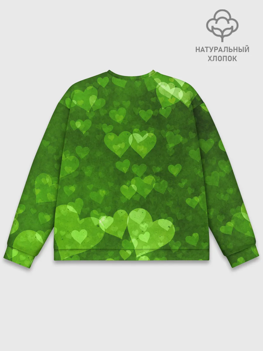 Мужской свитшот базовый / Geometry Dash | Green Love