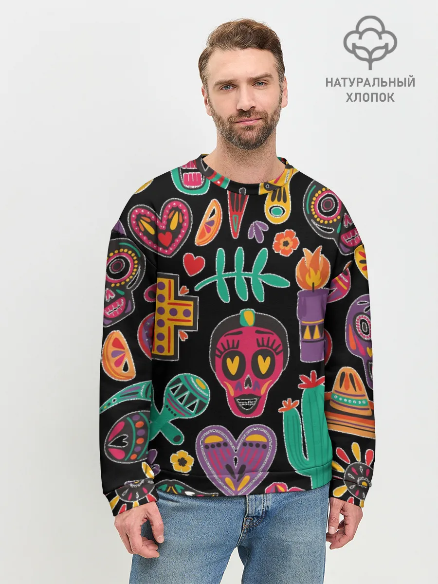 Мужской свитшот базовый / Весёлый и бодрый Хэллоуин