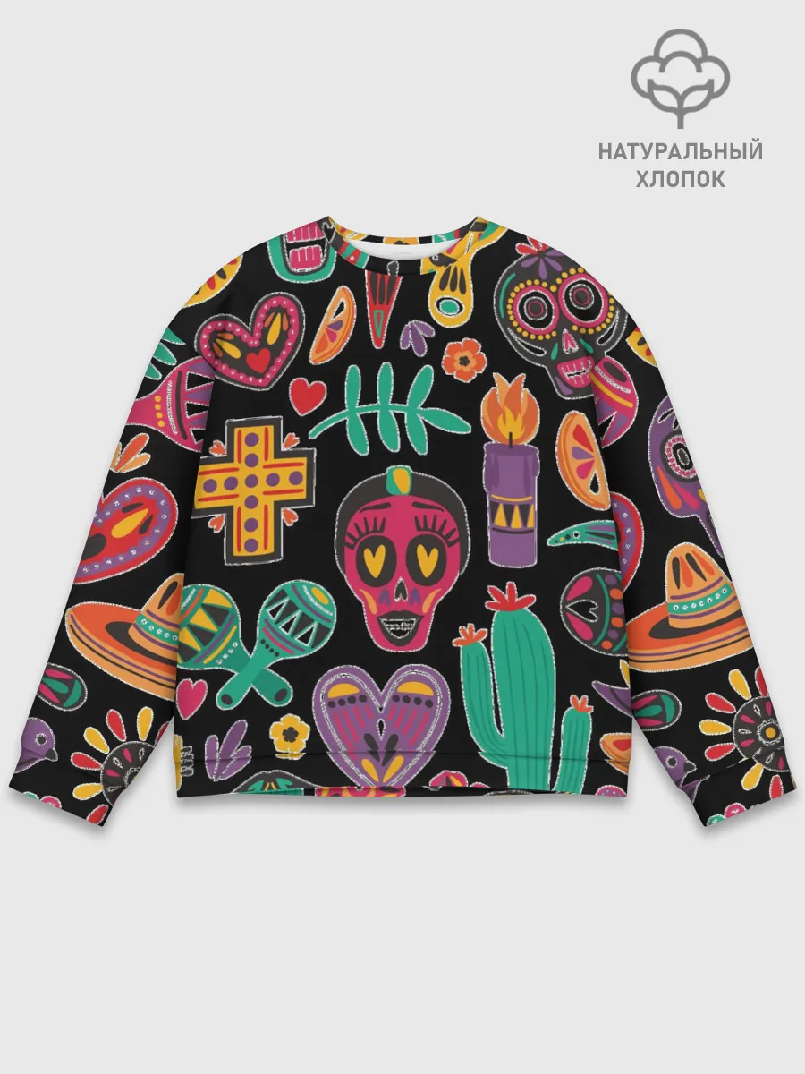 Мужской свитшот базовый / Весёлый и бодрый Хэллоуин