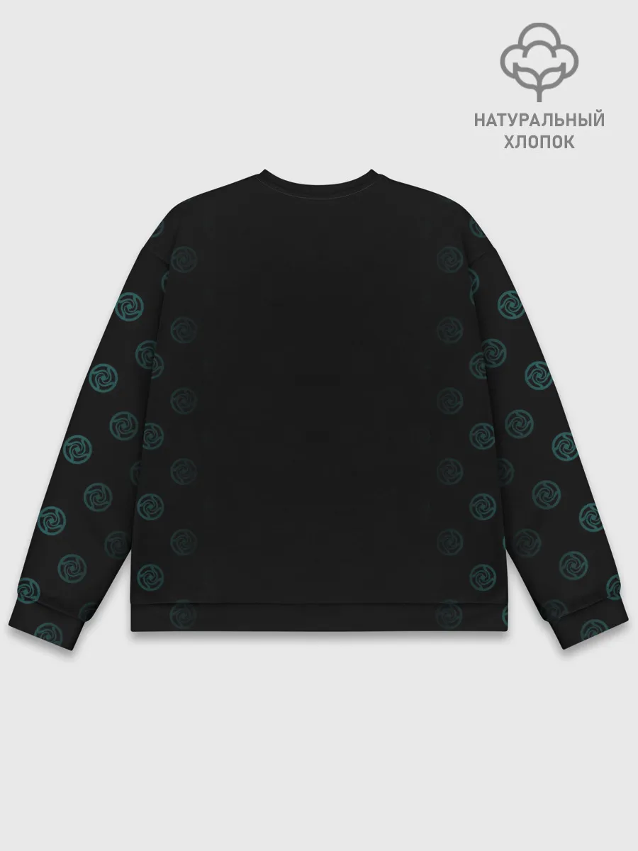 Мужской свитшот базовый / Годжо Сатору Магическая битва