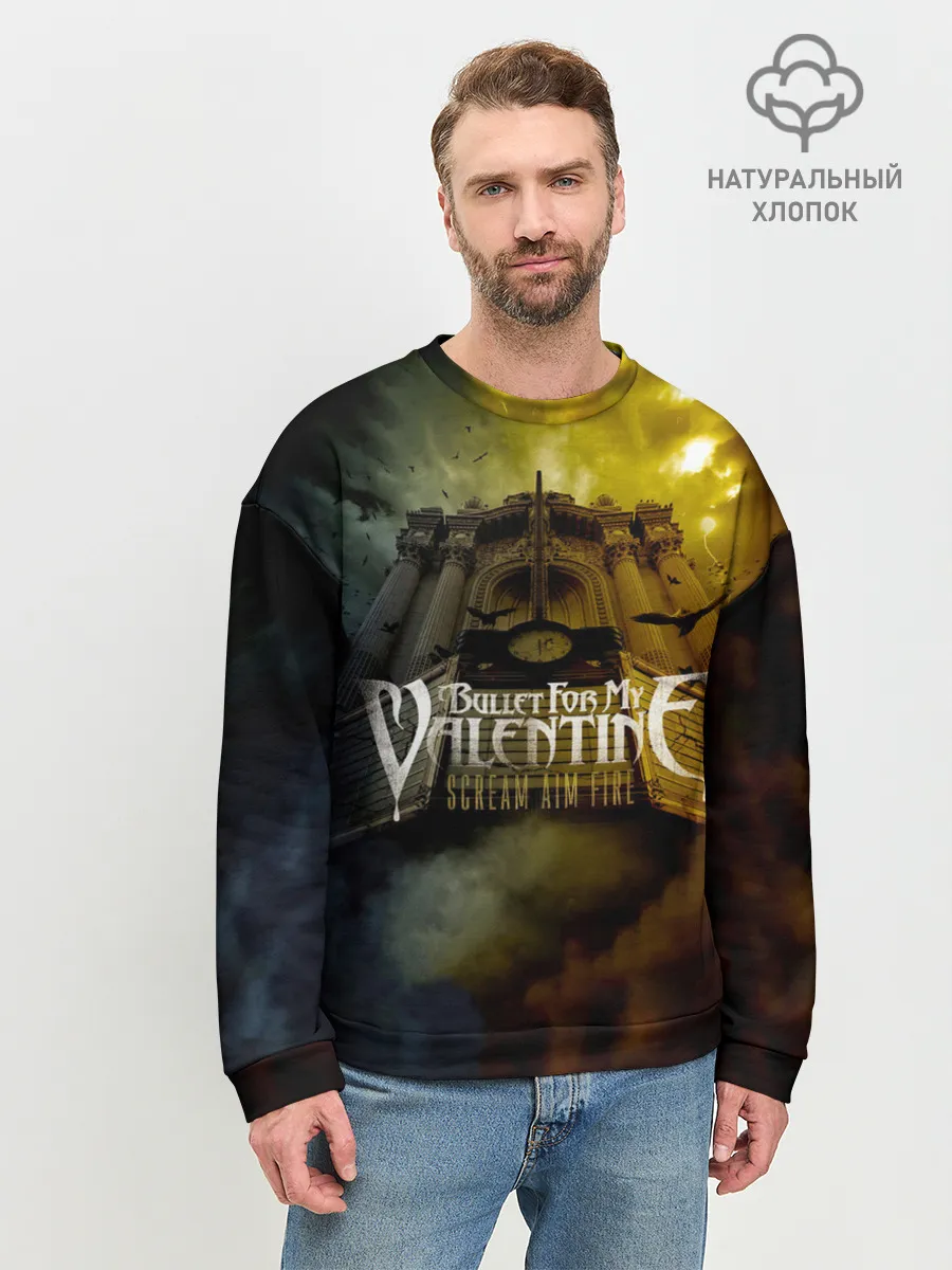 Мужской свитшот базовый / Scream Aim Fire - Bullet For My Valentine