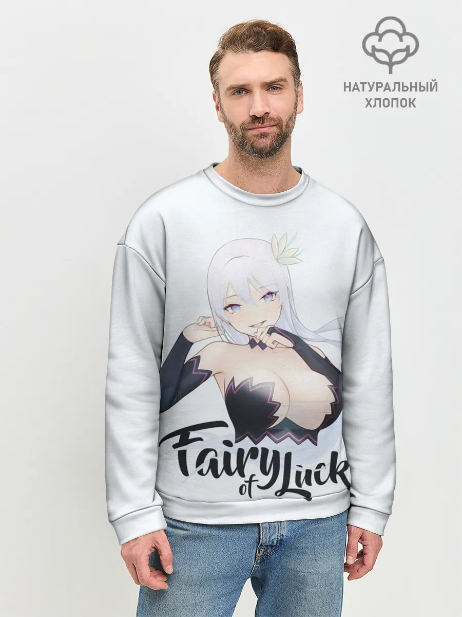 Мужской свитшот базовый / Fairy of Luck