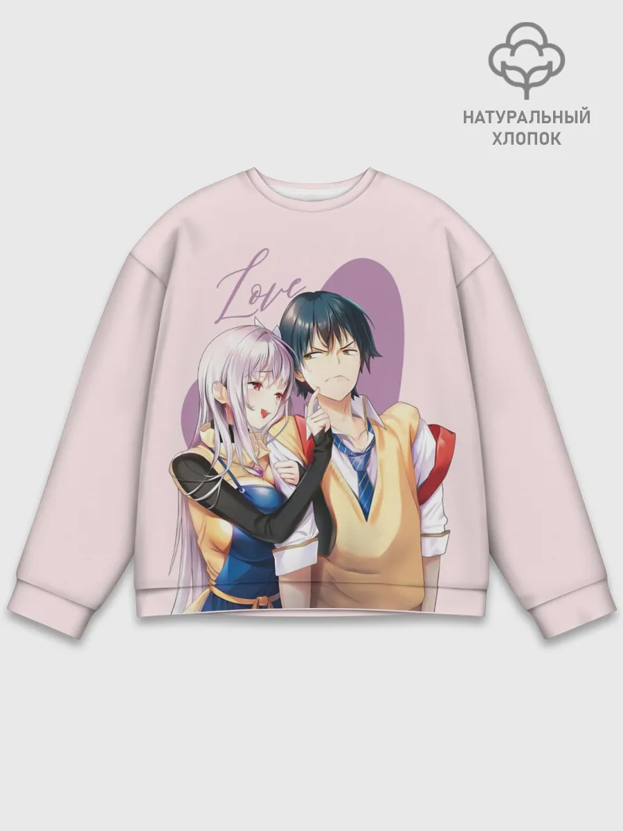 Мужской свитшот базовый / Love Rpg