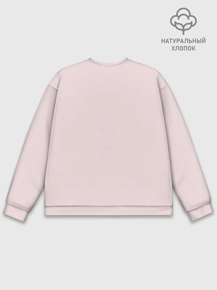 Мужской свитшот базовый / Love Rpg