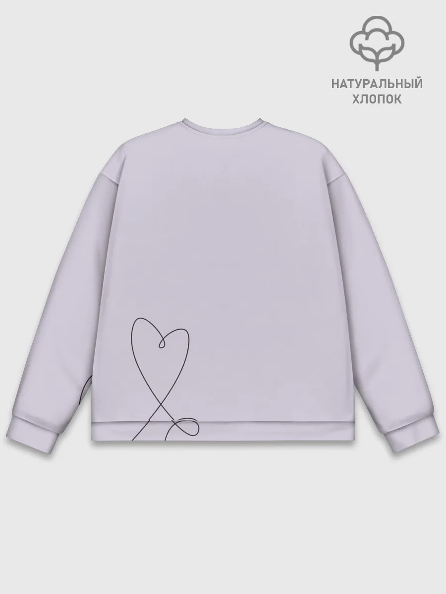 Мужской свитшот базовый / Full Dive RPG