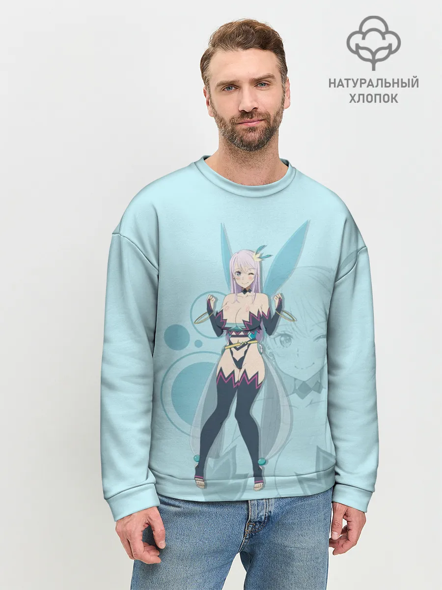 Мужской свитшот базовый / Fairy Reona