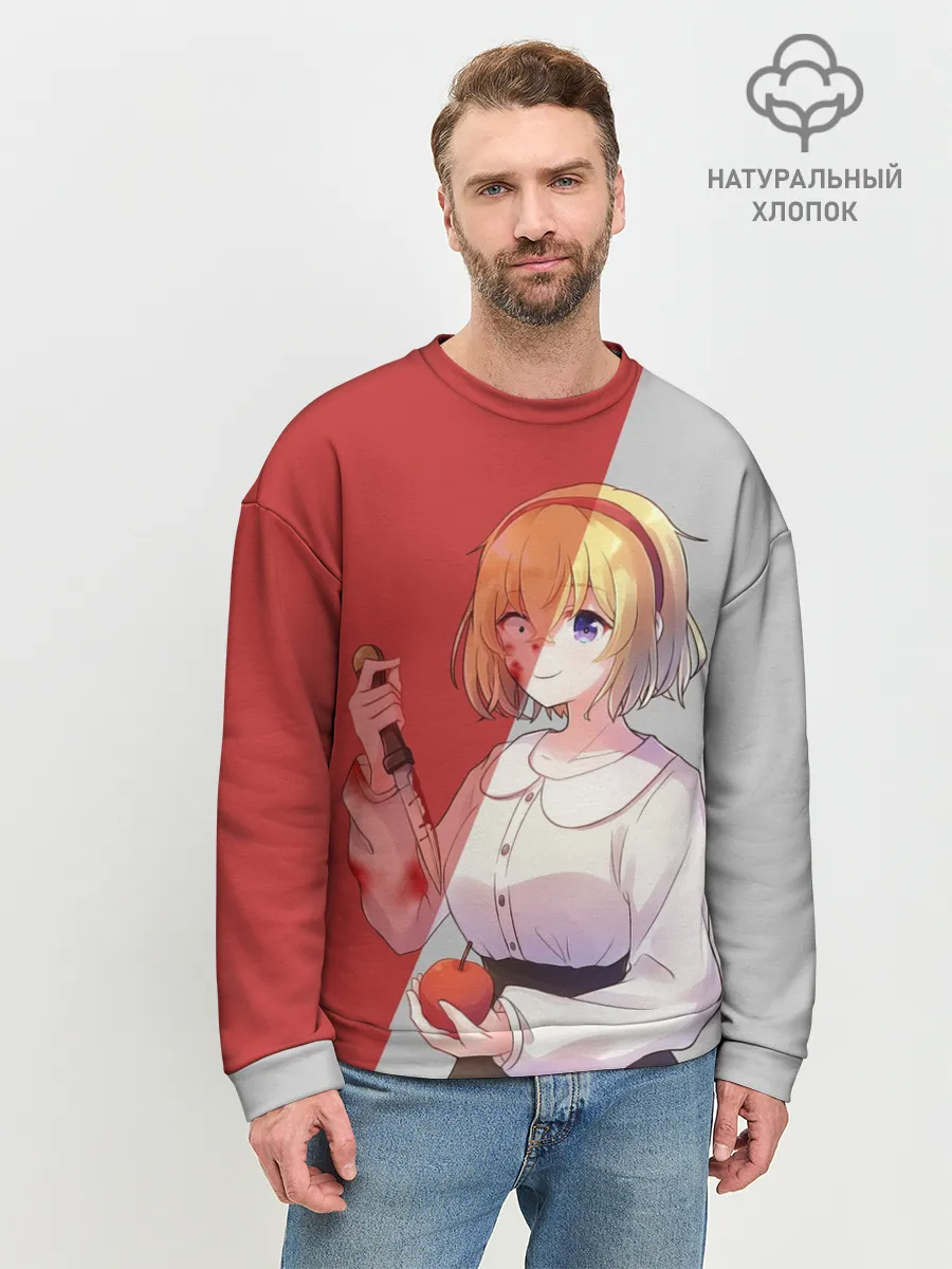 Мужской свитшот базовый / Alicias madness