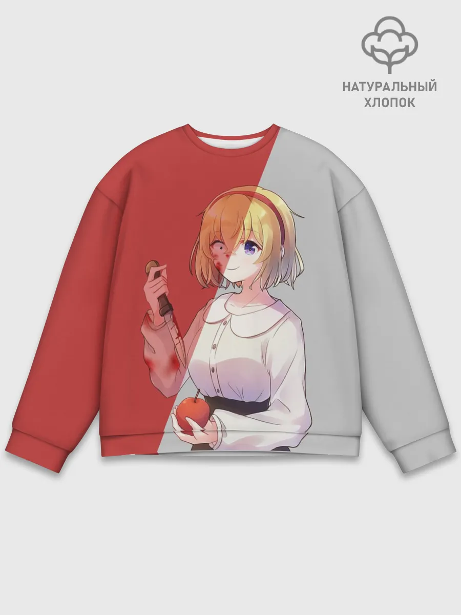 Мужской свитшот базовый / Alicias madness