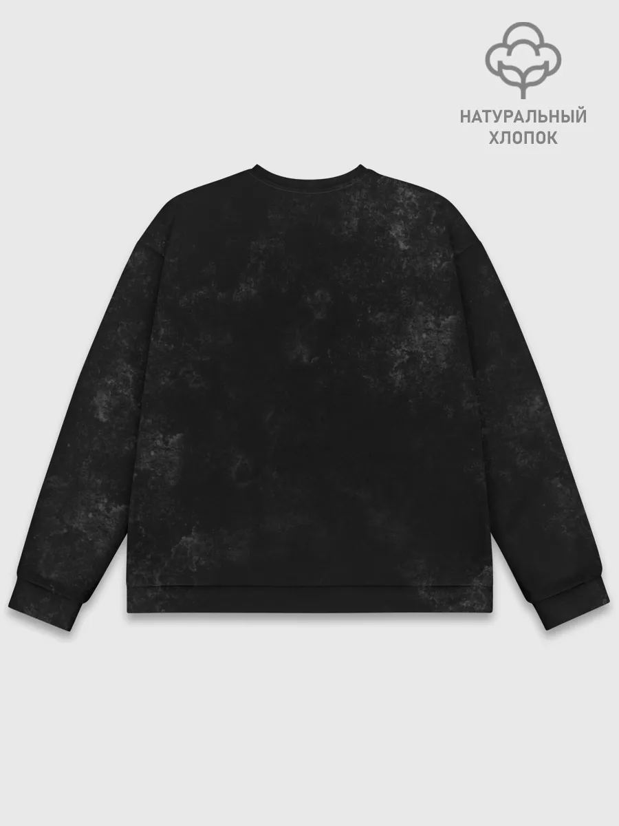 Мужской свитшот базовый / Thy Art Is Murder