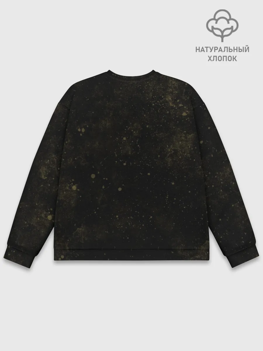 Мужской свитшот базовый / Slayer