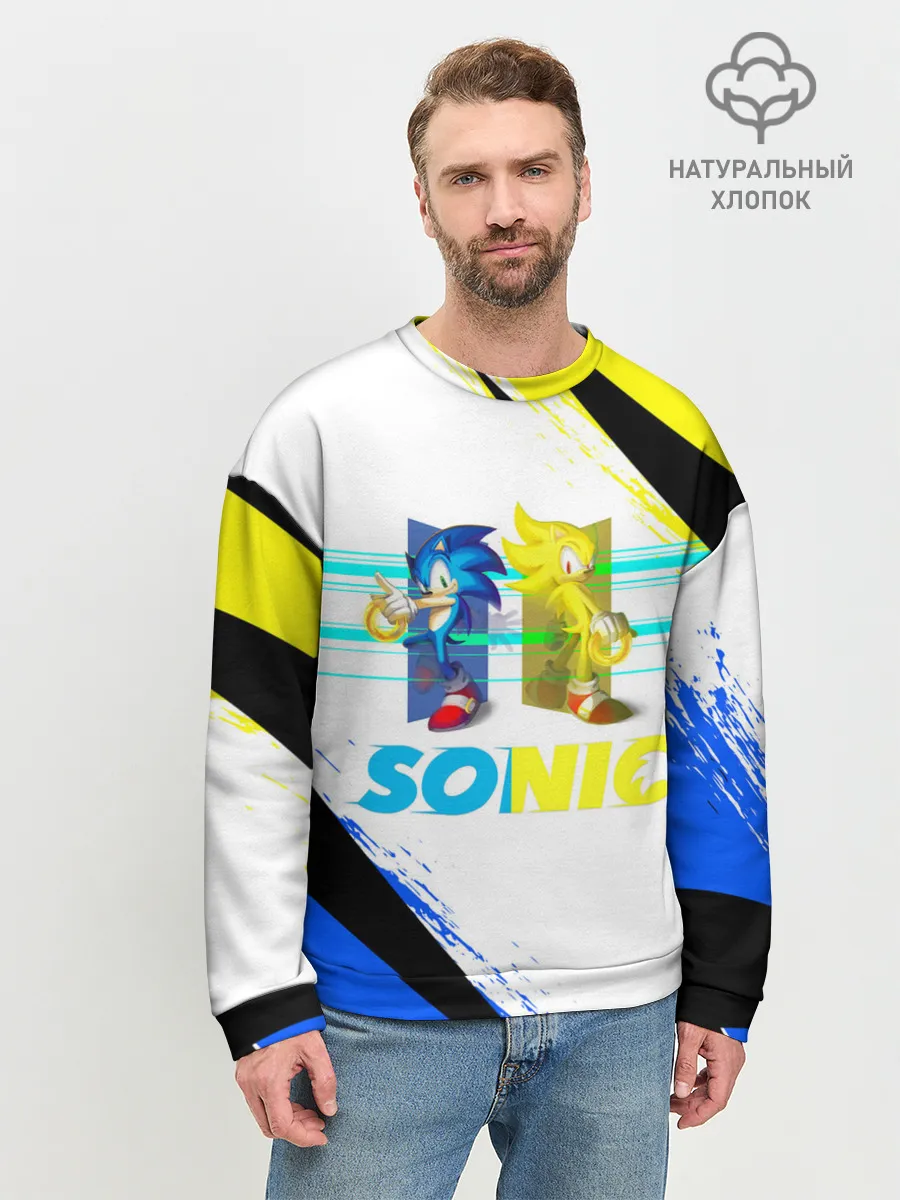 Мужской свитшот базовый / СУПЕР СОНИК