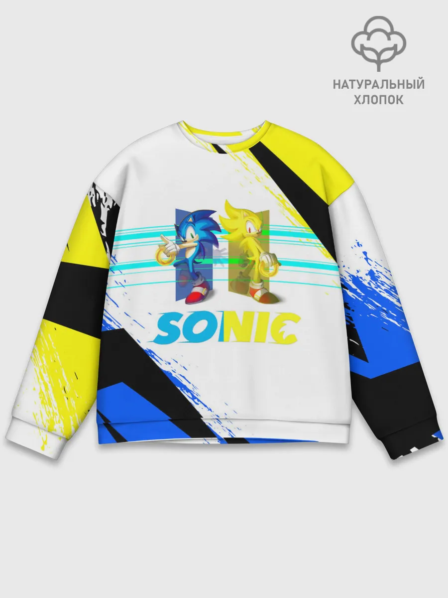 Мужской свитшот базовый / СУПЕР СОНИК