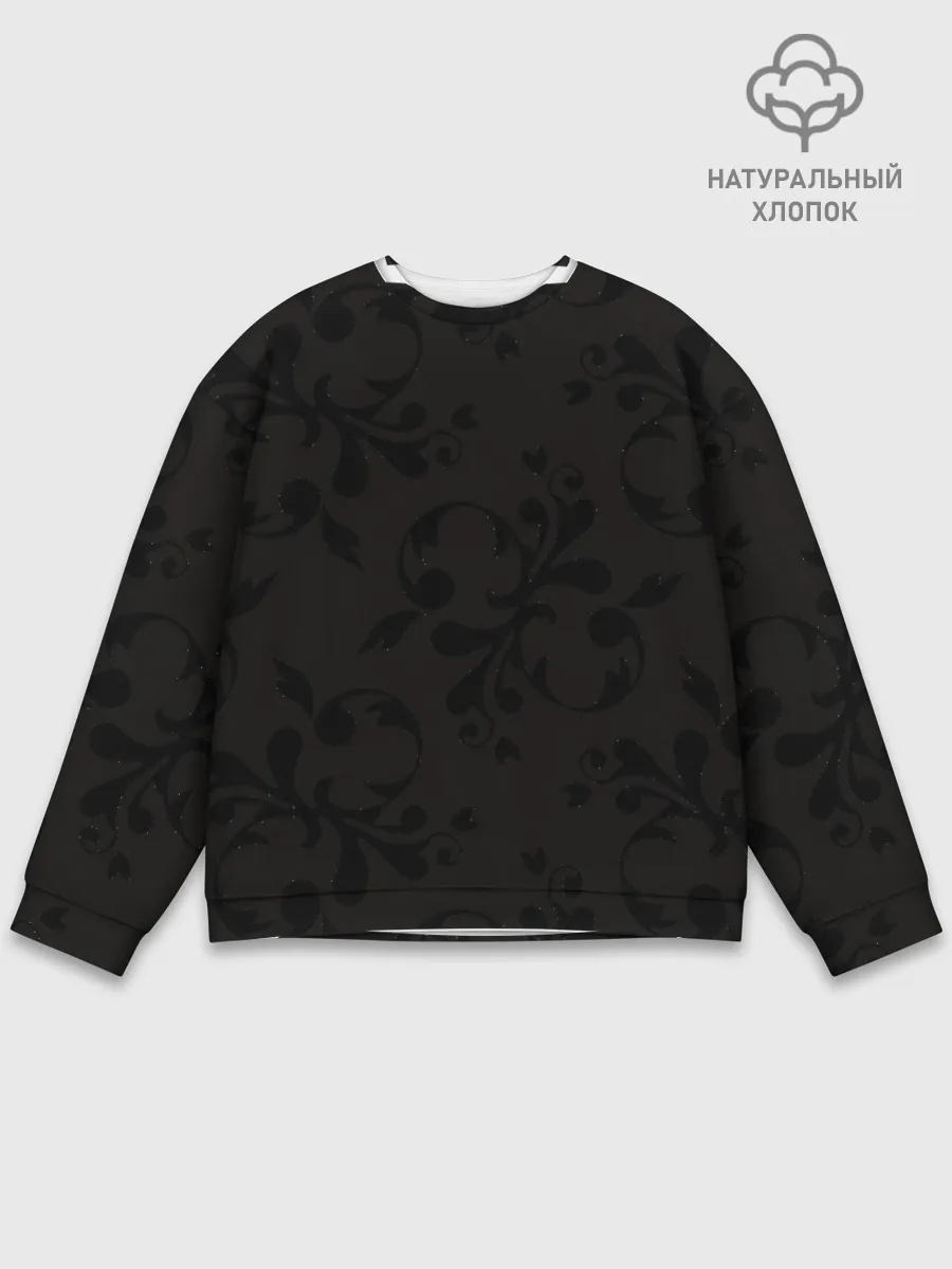 Мужской свитшот базовый / Узор