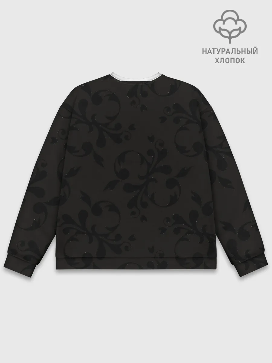 Мужской свитшот базовый / Узор