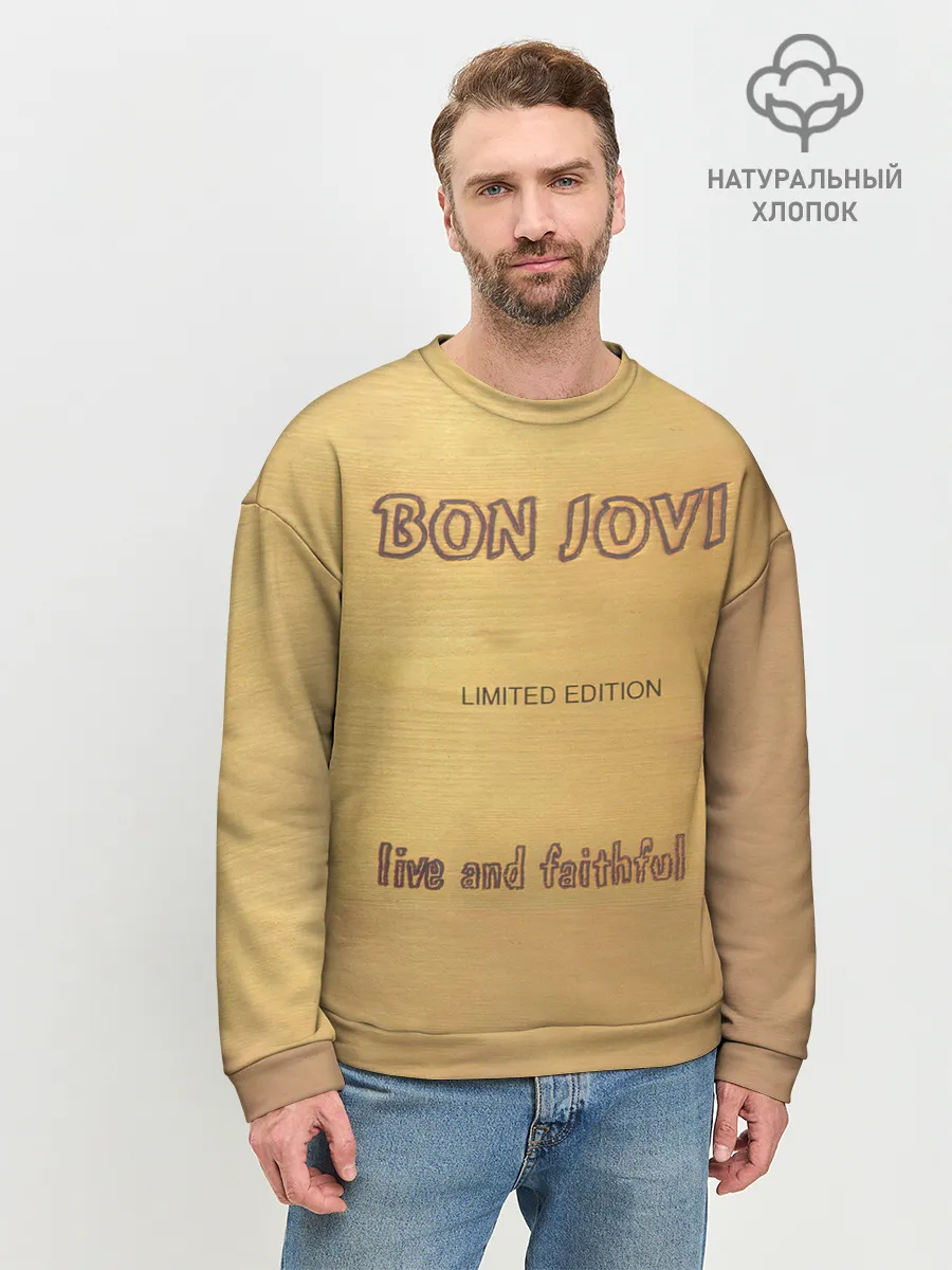 Мужской свитшот базовый / Live and Faithful - Bon Jovi