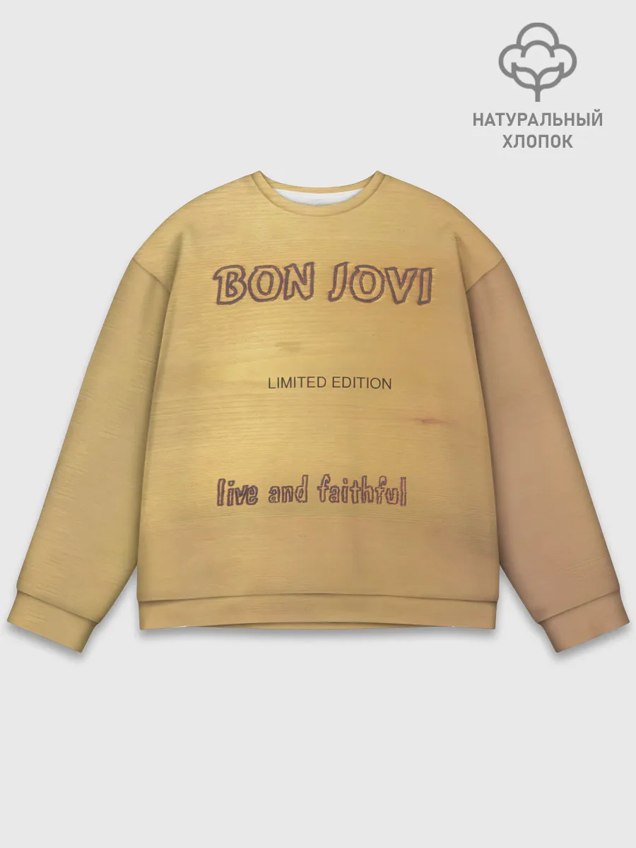 Мужской свитшот базовый / Live and Faithful - Bon Jovi