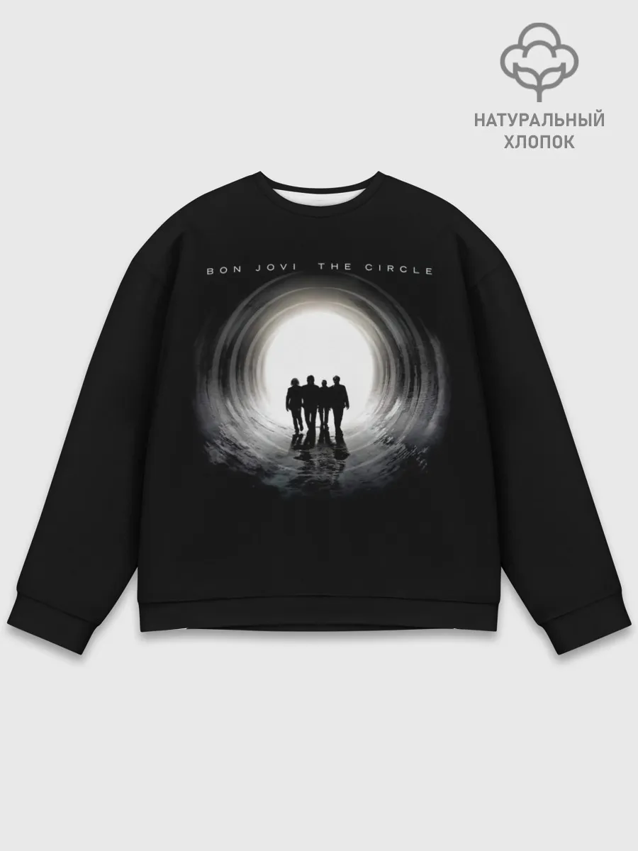 Мужской свитшот базовый / Bon Jovi The Circle