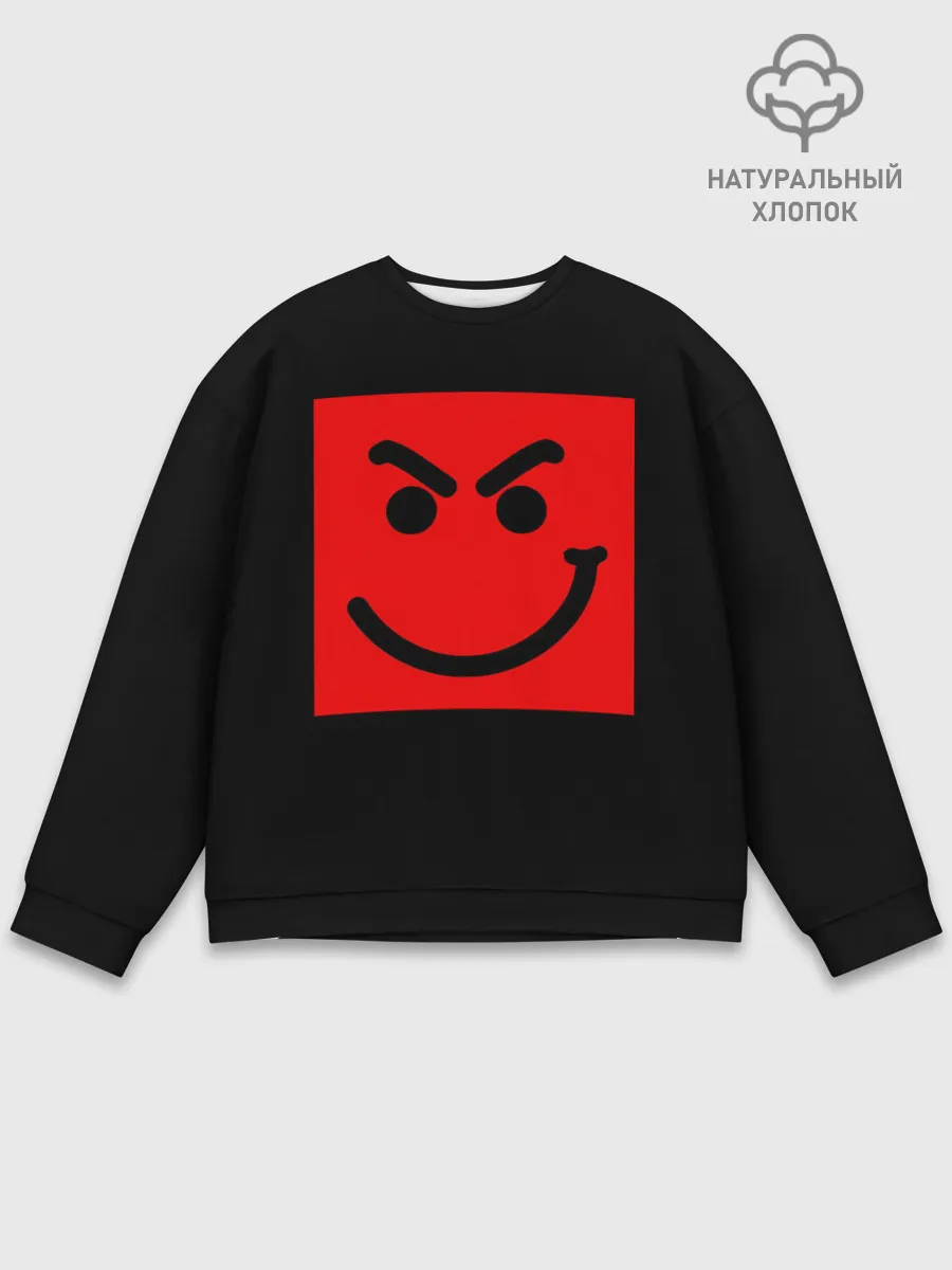 Мужской свитшот базовый / Have a Nice Day - Bon Jovi