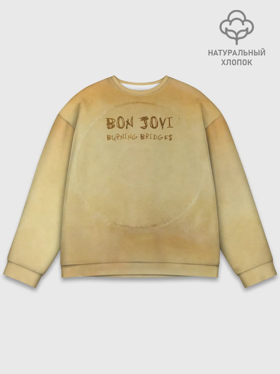 Мужской свитшот базовый / Burning Bridges - Bon Jovi