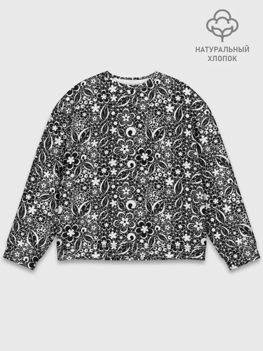 Мужской свитшот базовый / Кружевной черно белый узор