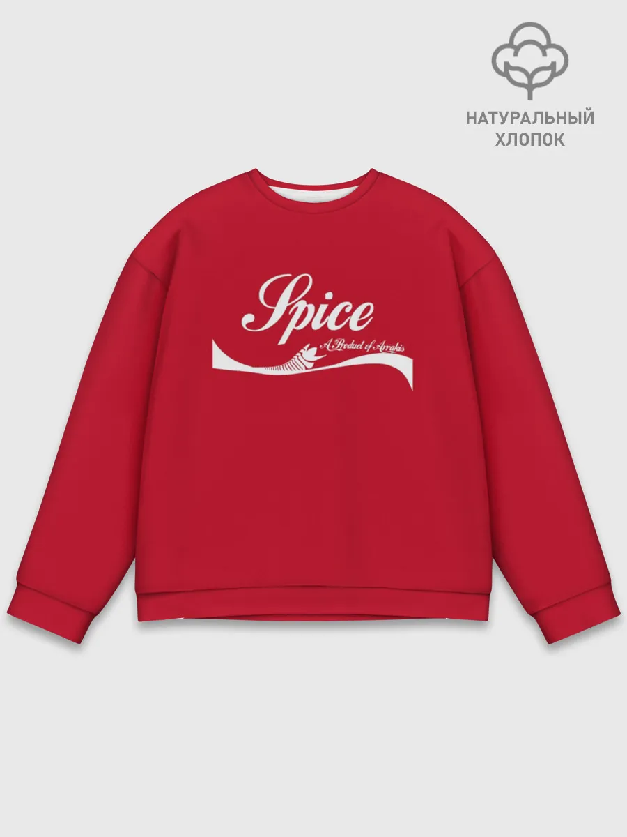 Мужской свитшот базовый / Spice Пряность Arrakis Dune
