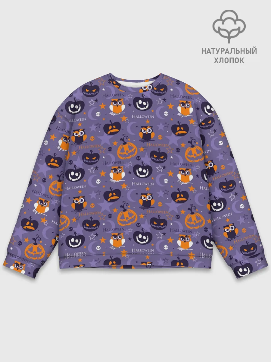 Мужской свитшот базовый / Хэллоуин