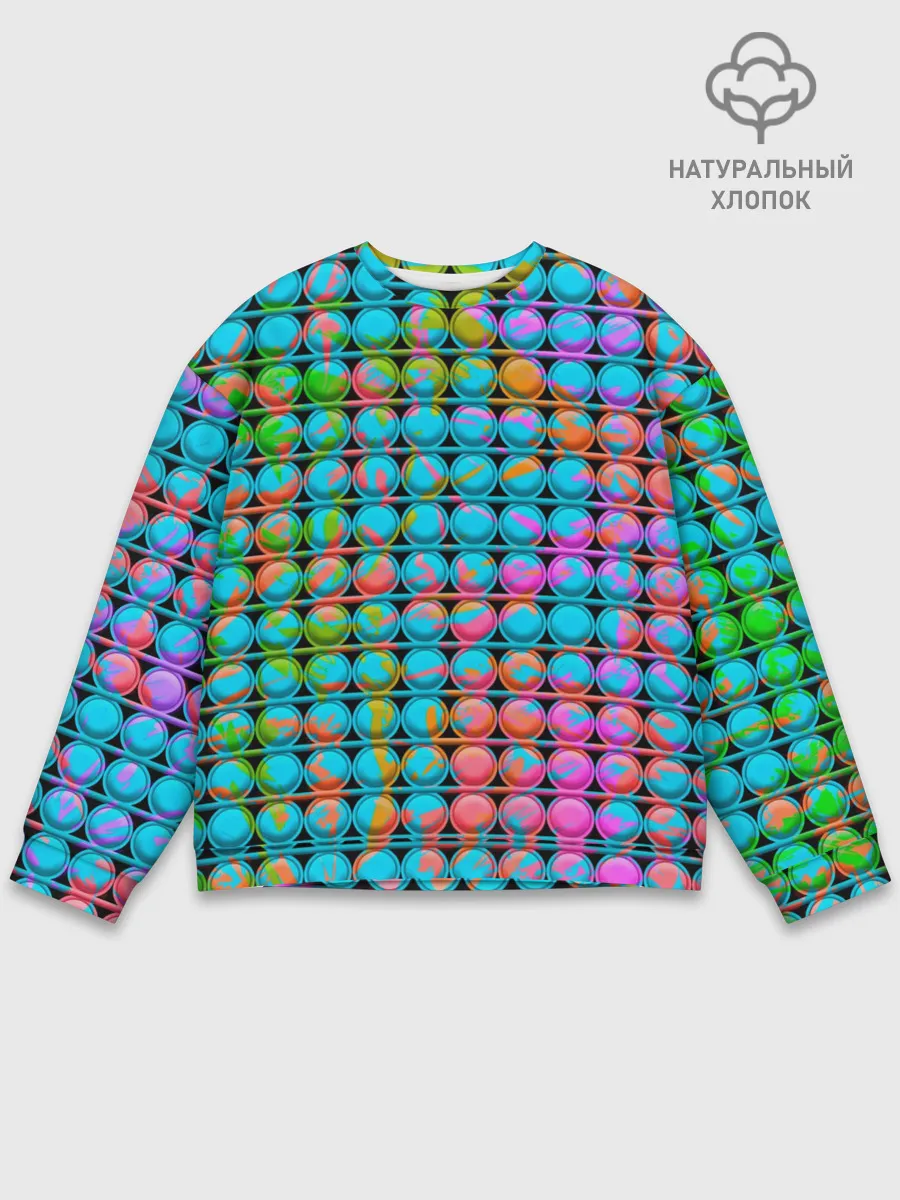 Мужской свитшот базовый / POP IT | Взрыв Красок