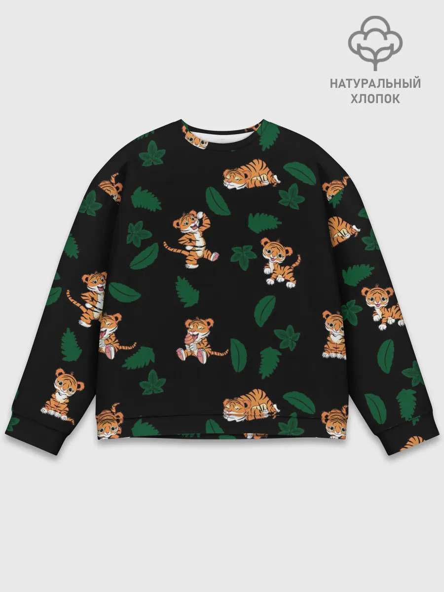 Мужской свитшот базовый / Милый тигр