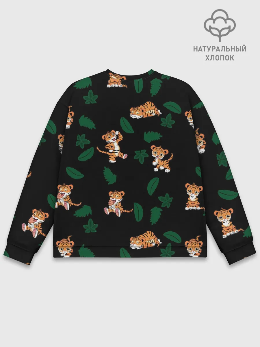 Мужской свитшот базовый / Милый тигр