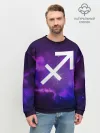 Мужской свитшот базовый / Стрелец / Sagittarius