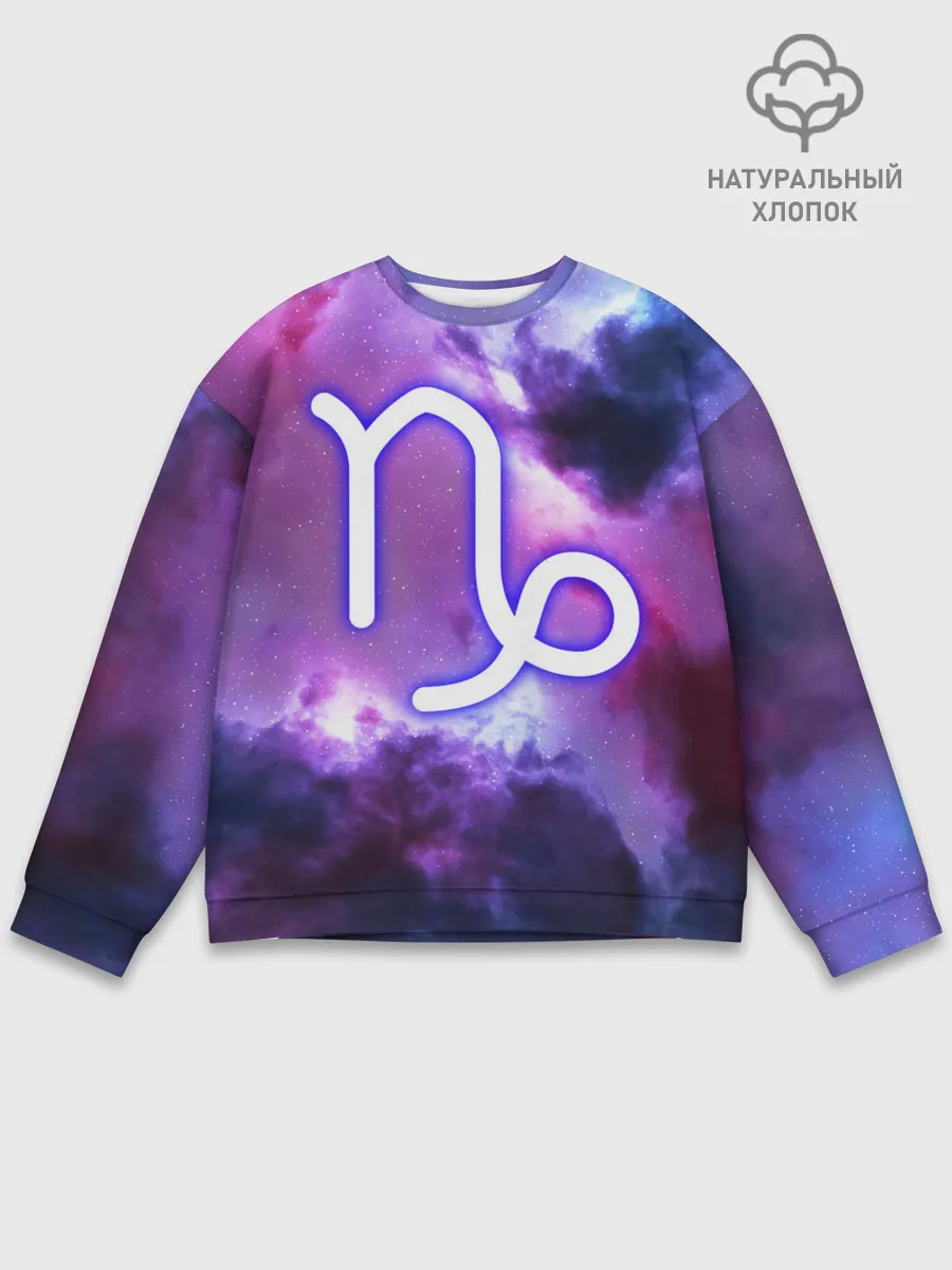 Мужской свитшот базовый / Козерог / Capricorn