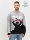 Мужской свитшот базовый / Mumiy Troll The Best