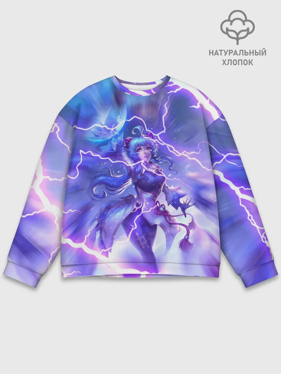 Мужской свитшот базовый / Genshin Impact | Геншин Импакт