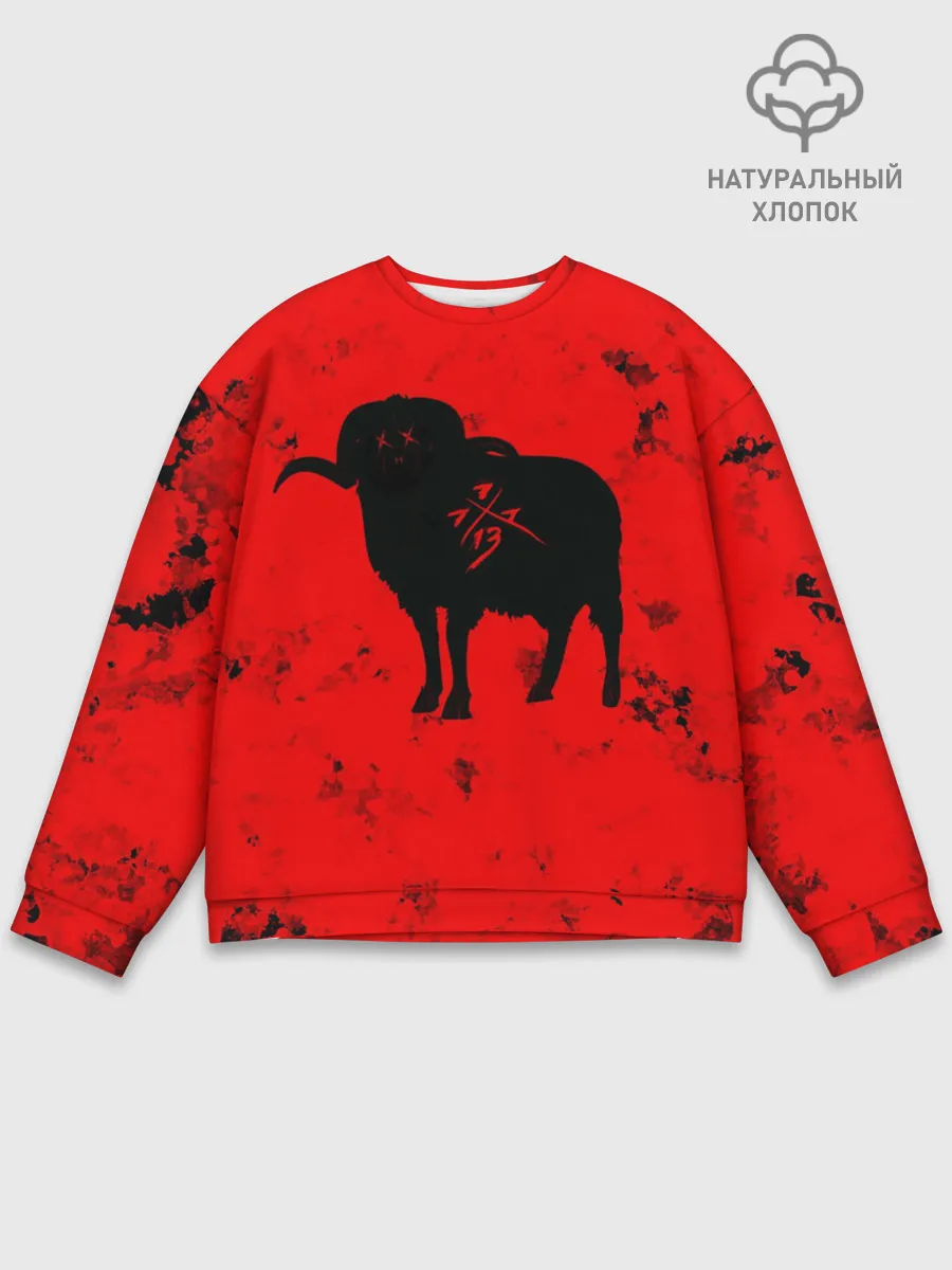 Мужской свитшот базовый / THE RAM