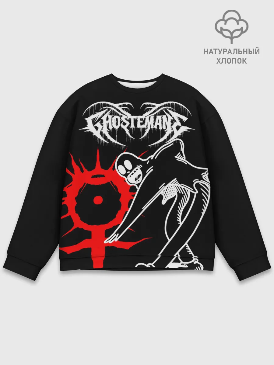 Мужской свитшот базовый / GHOSTEMANE